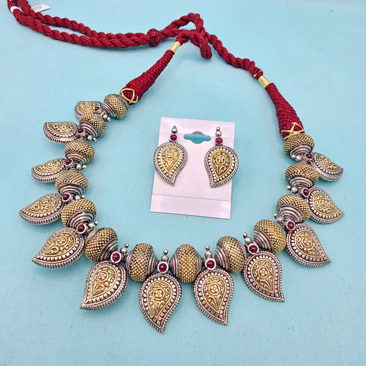 Silver Mangomala Necklace