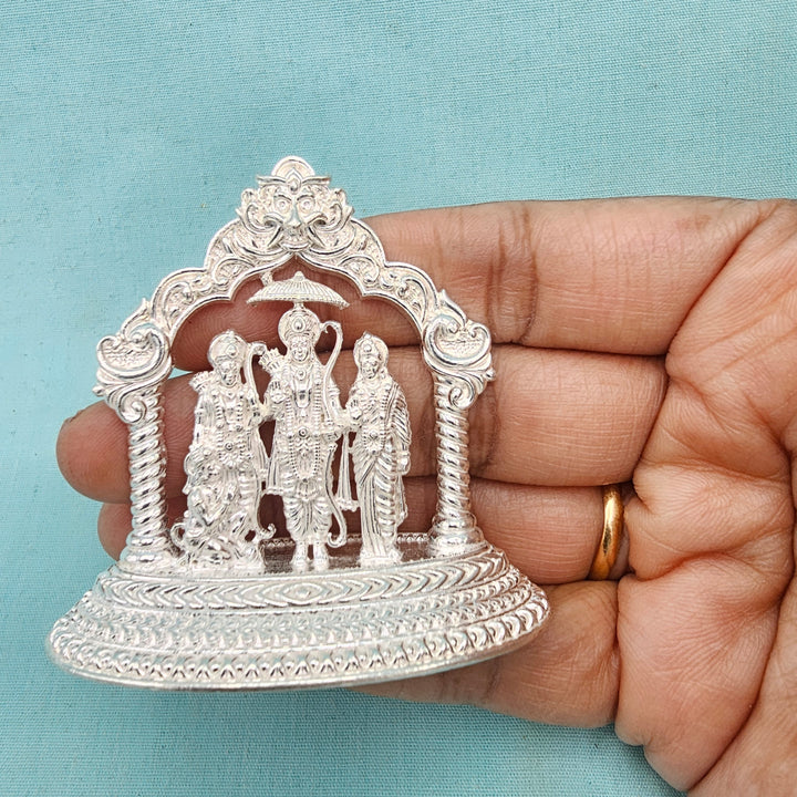 Ram Parivar Idol
