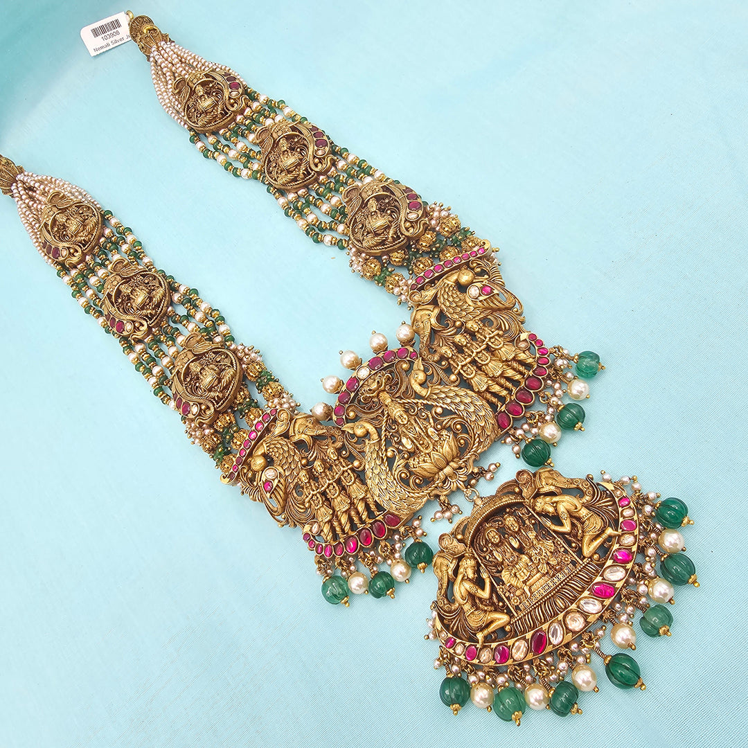 Silver Nakshi Rani Haram