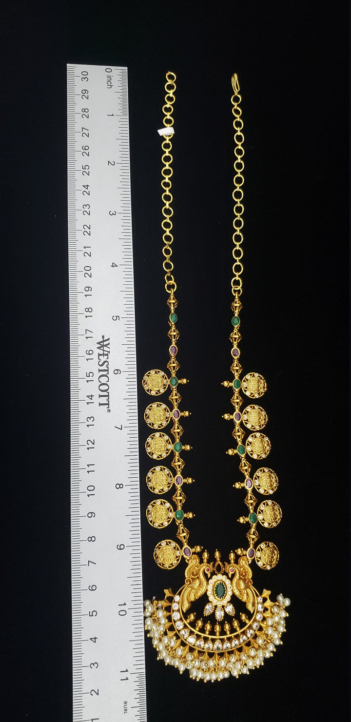 Emerald/  Ruby necklace