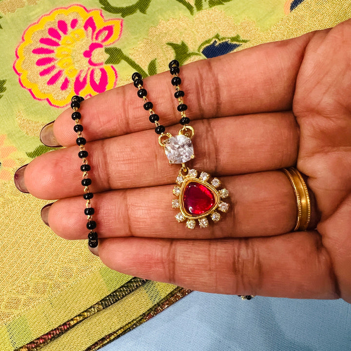 18" Silver Mangalsutra