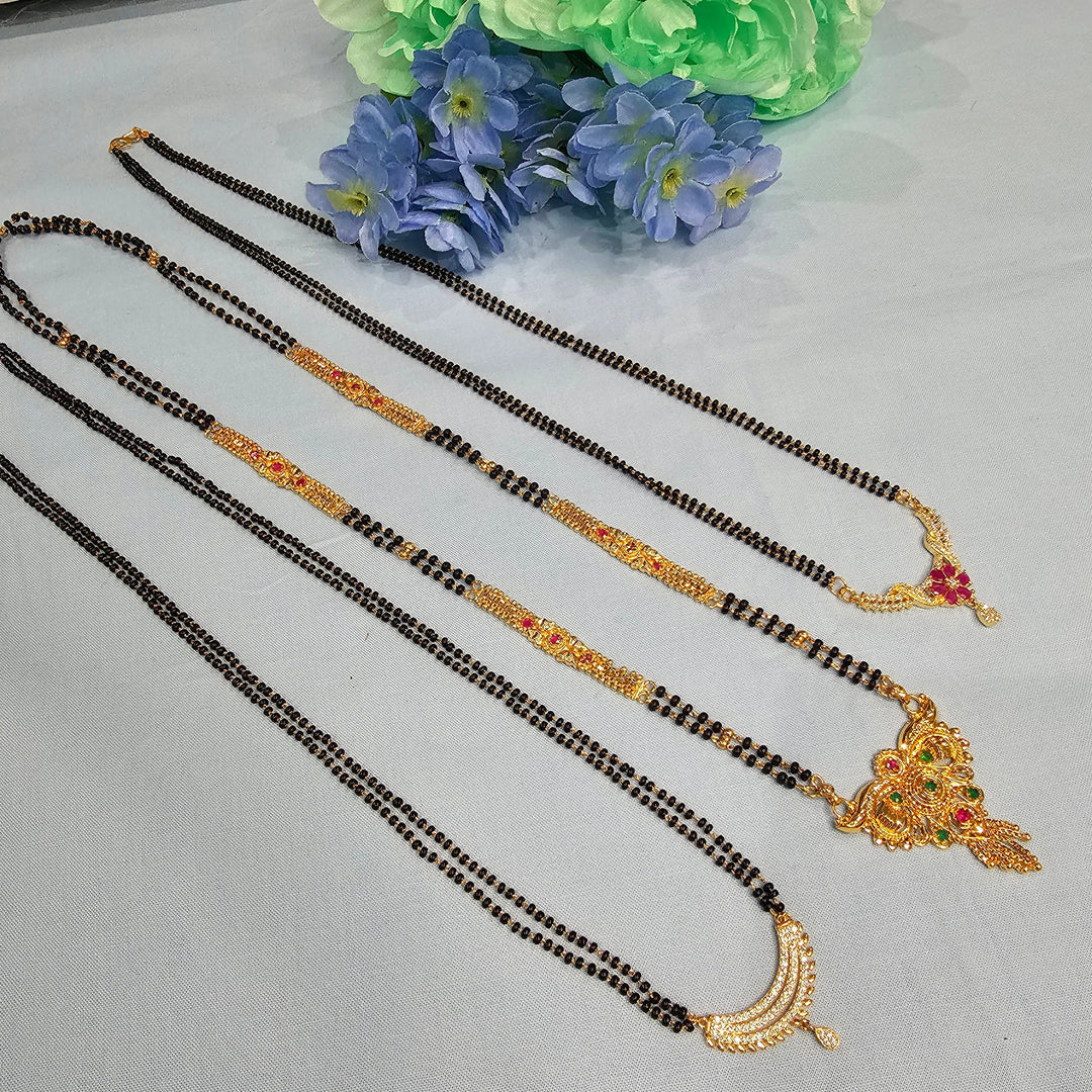 2L Black Beads