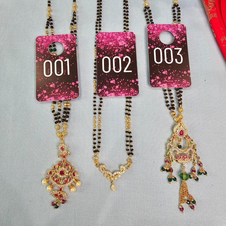 Short Black Beads