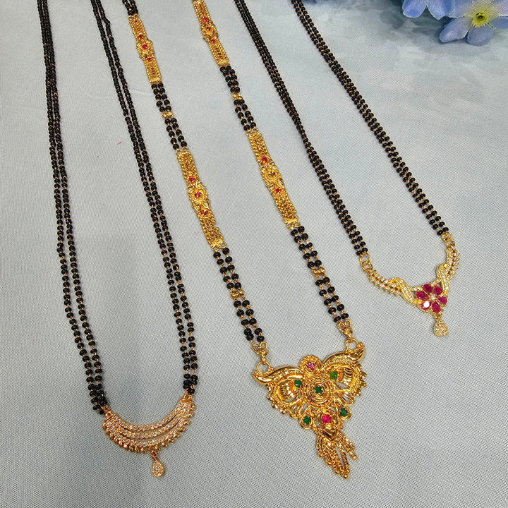 2L Black Beads