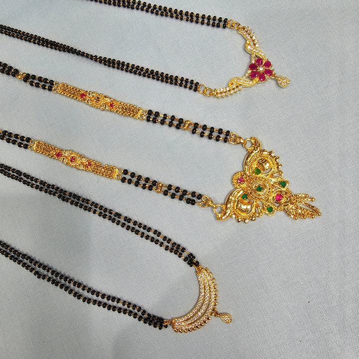 2L Black Beads