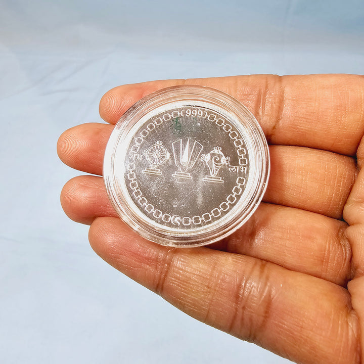 silver 10gm Coins
