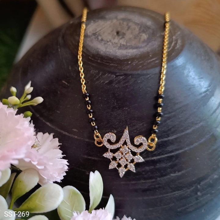 simple Black Beads