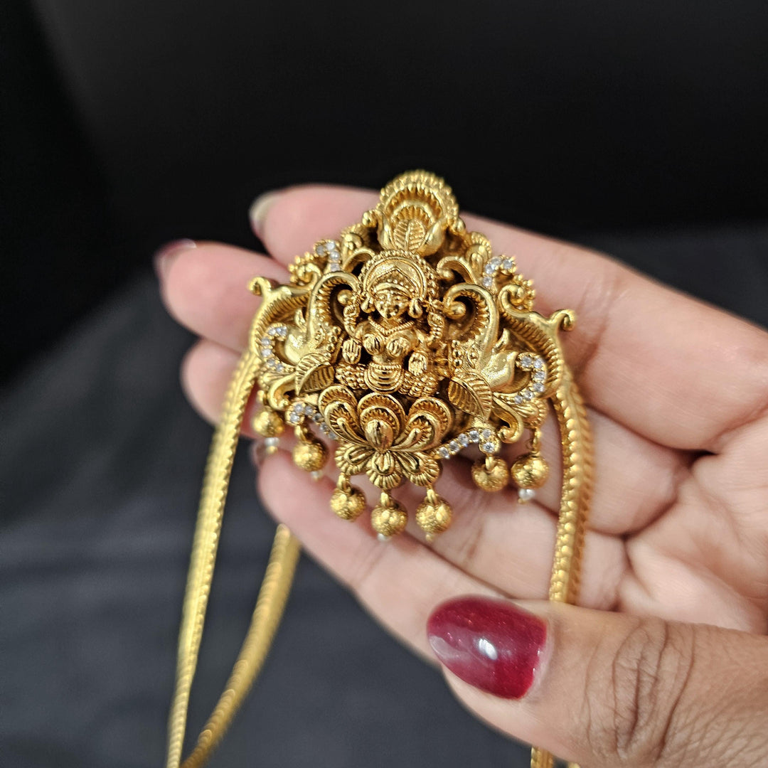 Lakshmi Devi Vanki