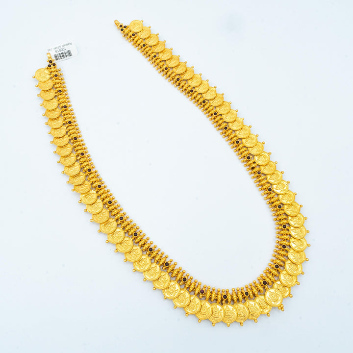 Silver Kasumala Necklace