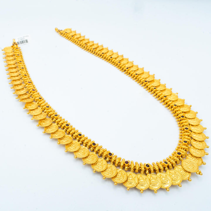 Silver Kasumala Necklace