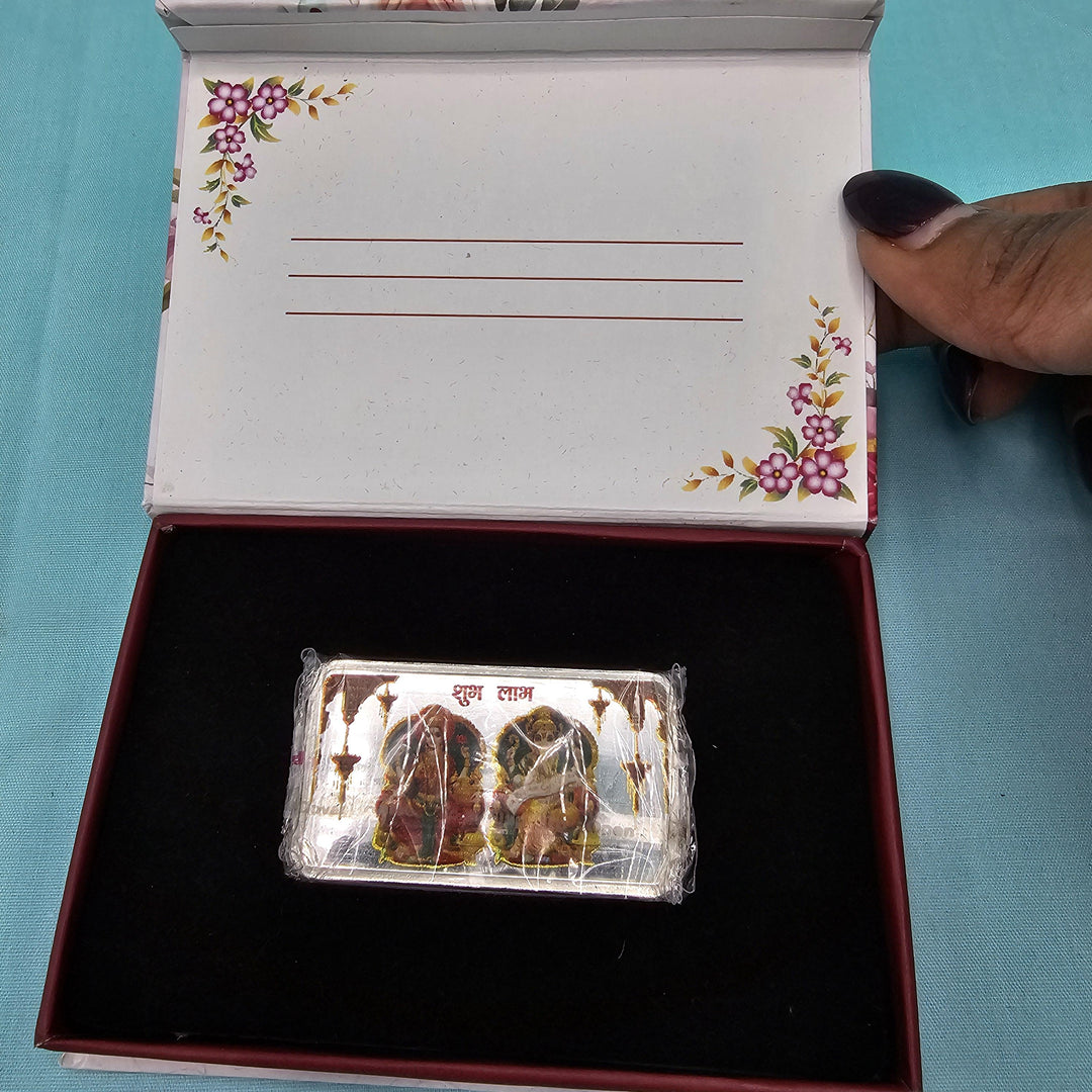 Lakshmi Ganapathi Gift box